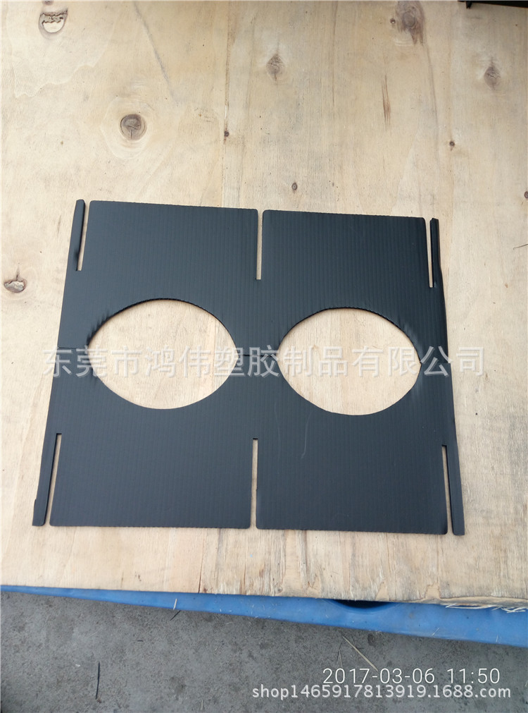 供应广州萝岗 从化 4mm 5mm 3mm中空板刀卡 防静电隔板