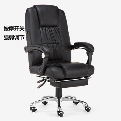 Silla de computadora jefe Silla de cuero silla de oficina Silla de escritorio simple asiento taburete RC-11 para el hogar