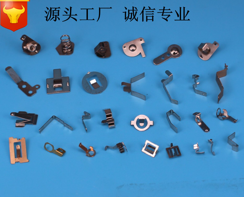 不锈钢弹片、铜弹片_副本