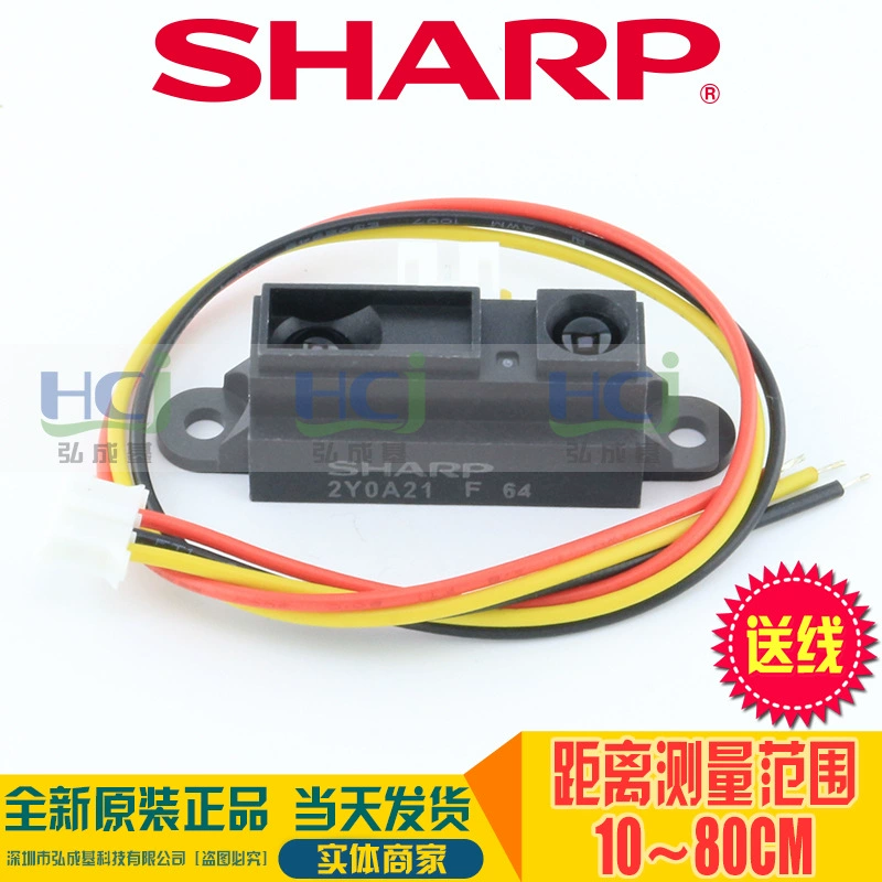 Датчик расстояния GP2Y0A21YK0F 10-80CM Инфракрасный датчик дальности Япония Оригинальный подлинный