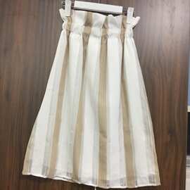 大喜庆 荷叶边裙子女抽绳高腰显瘦裙半身裙夏