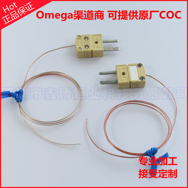 TT-K-30+HMPW-K-M 2(1)