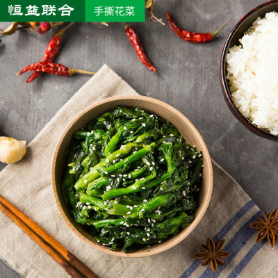麻香油菜心 油菜苔 调味嫩菜心 方便菜肴 中央厨房产品 广式菜心