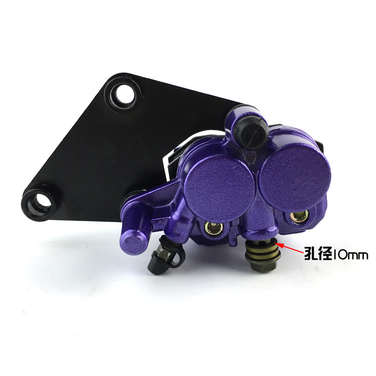 高品质电动车踏板车通用前碟刹液压下泵刹车泵卡钳制动泵迅鹰|ms