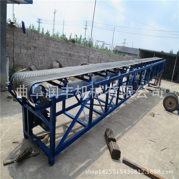 刮板输送机 那坡县链网胶带输送机