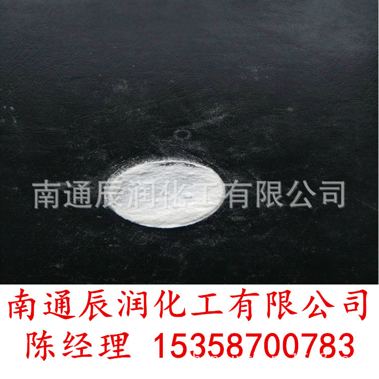 粉状,聚乙二醇4000;粉末PEG6000,PEG8000;CAS:25322-68-3