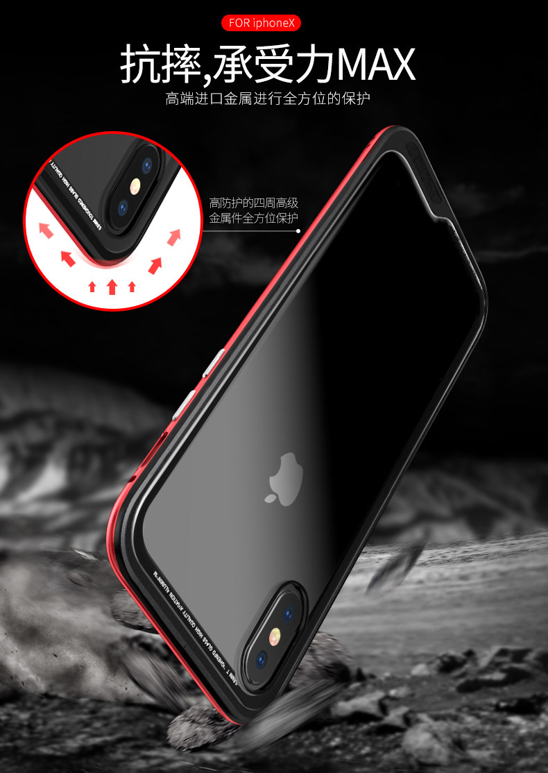 Luphie Clip-on Shockproof Aerospace Aluminum Bumper Toughened Glass Cover Case for Apple iPhone X