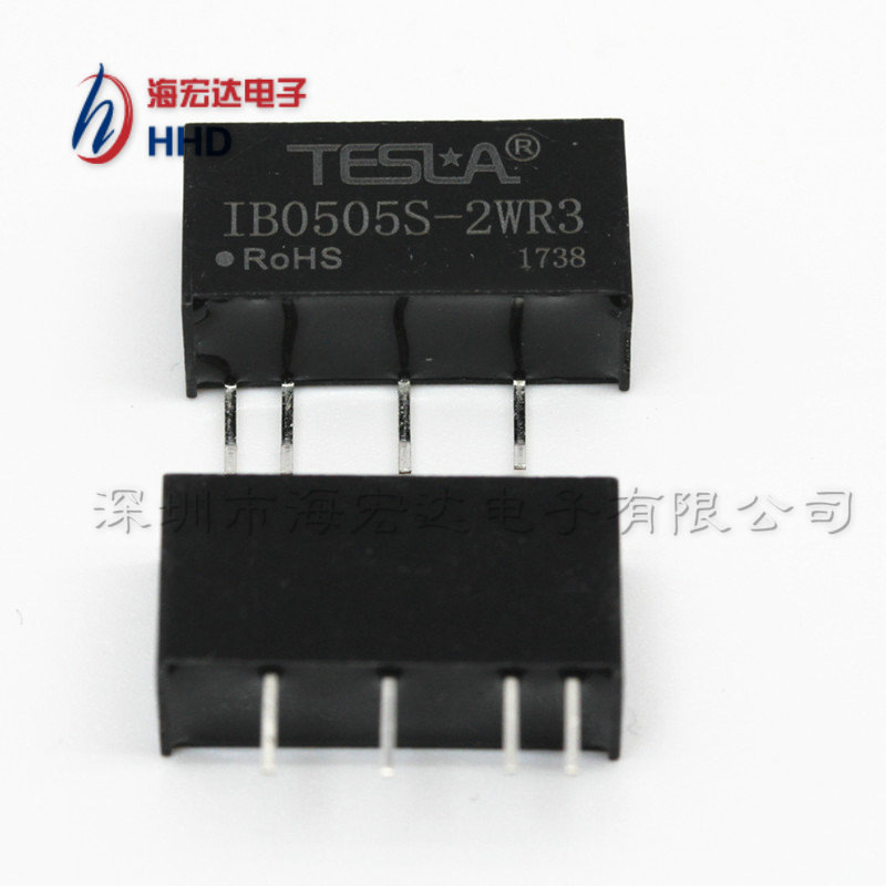 IB0505S-2WR3 定电压输入稳压单输出 DC-DC模块电源IB0505S-2WR3
