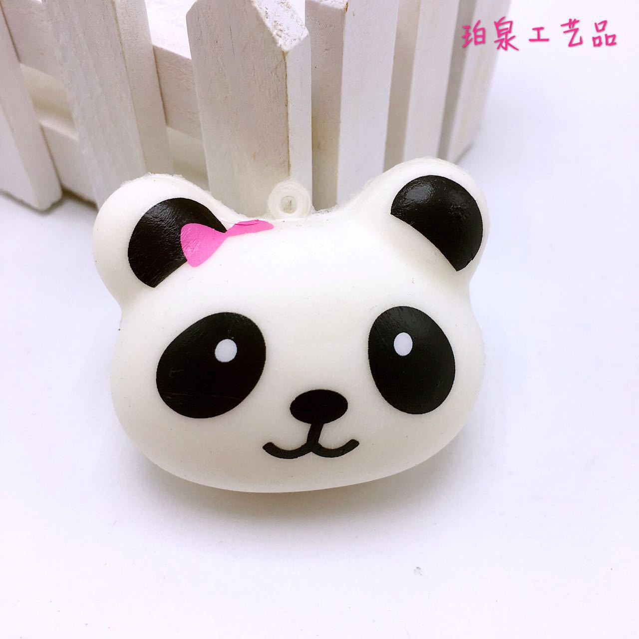 微信图片_20170912150609