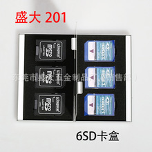 Hộp thẻ SD dày bán buôn Hộp thẻ nhớ máy ảnh chất lượng cao Hộp lưu trữ kỹ thuật số Điểm năm màu Camera chống nước bao bì