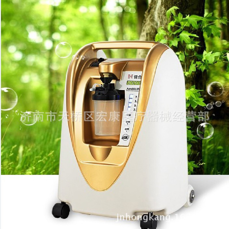 批发氧气盒子K5B-3雾化型制氧机吸氧机孕妇老人医疗器械 家用促销