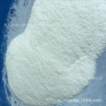供應高分子絮凝劑 白色凈水劑PAC   聚合氯化鋁 脫色除COD葯劑