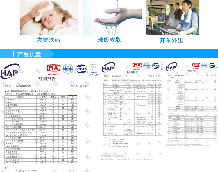 修改后的丽娜_11