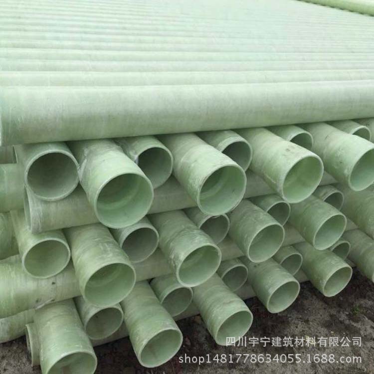 经销供应玻璃钢电线电缆护套管 玻璃钢防腐夹砂管 电力穿线复合管