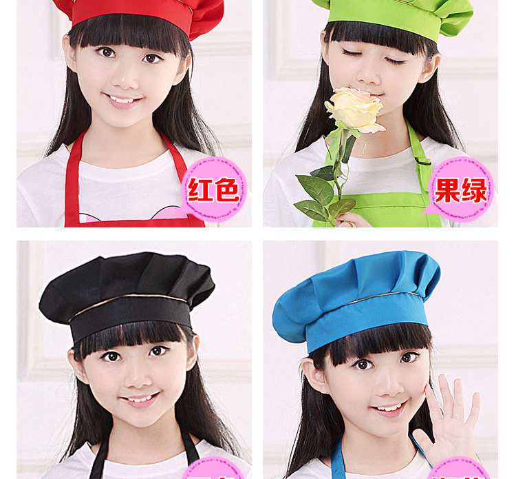 儿童厨师帽_07