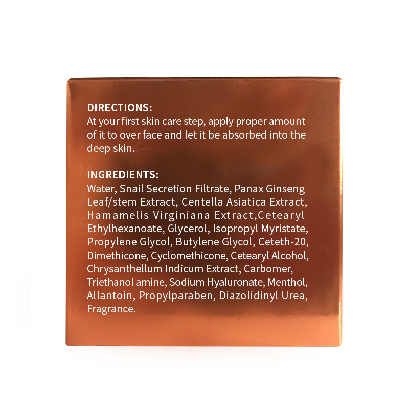 MELAO Snail Cream Image 9