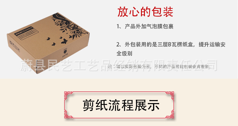 TB2sz5kopXXXXaEXXXXXXXXXXXX_!!