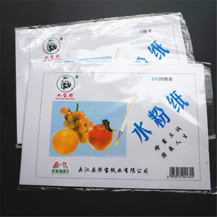 ���l�p��8kһ��20���b120gˮ�ۼ��U�������I���g��ԇ�ü�