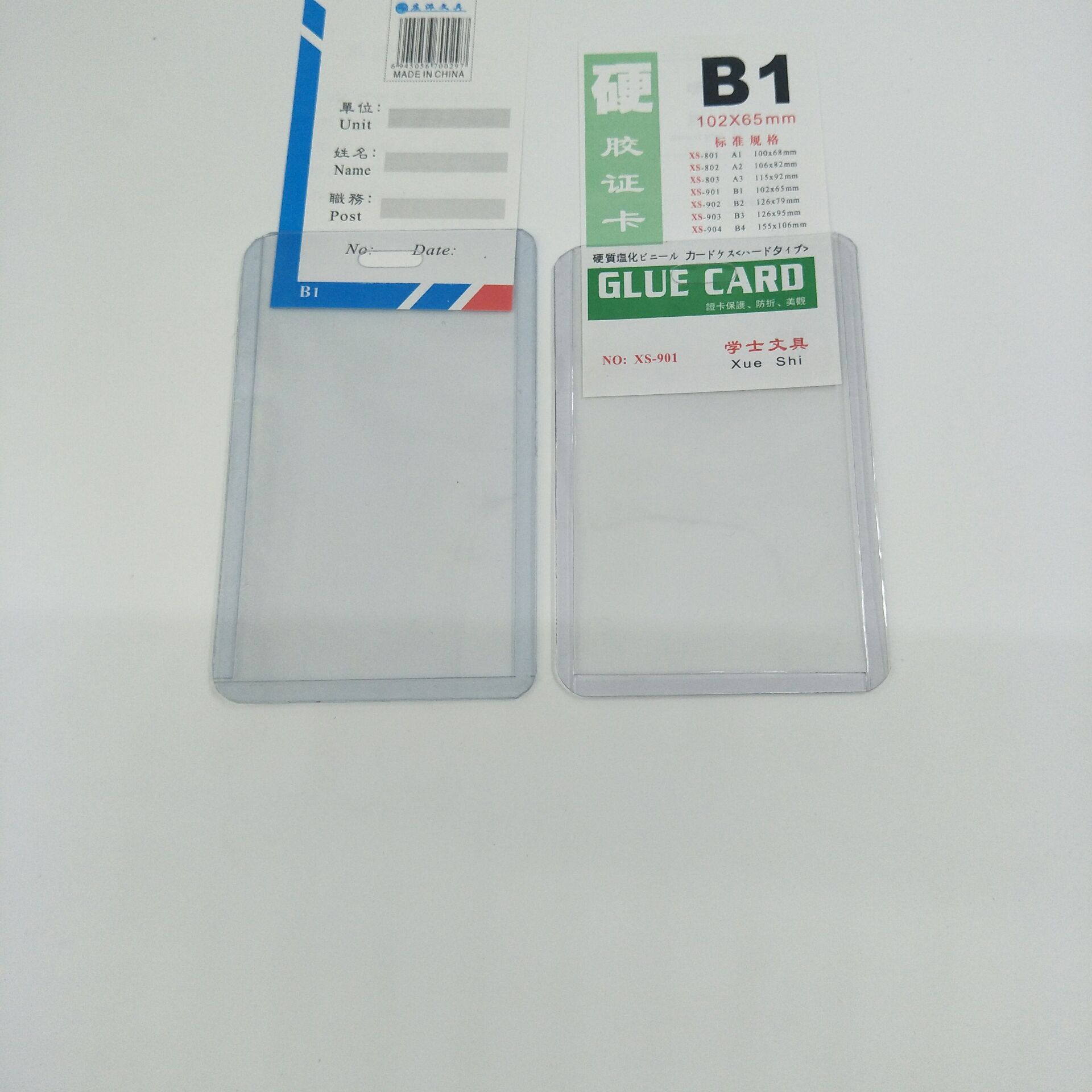 2799111C04BB292FE490BDB1459391