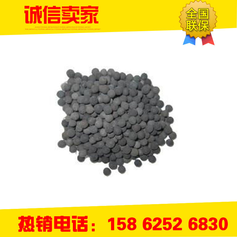 厂家直供加氢除氧 专用 钯触媒  气体设备脱氧/除氧专用