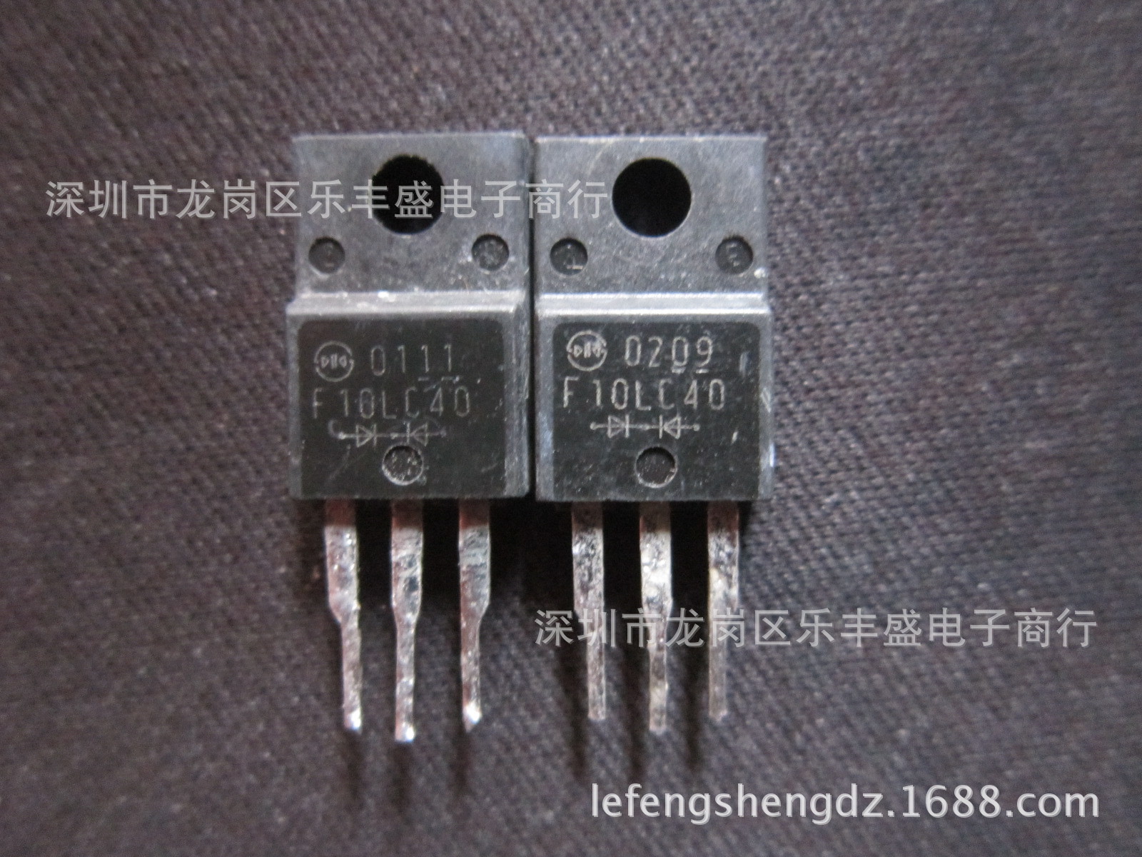 F10LC40 SF10LC40 拆机 超快速恢复 10A400V 可替换MUR1040CT