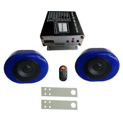 Motorcycle Sound MP3 Alarm Battery car Burglar alarm 12V motorcycle Alarm vehicle loudspeaker box