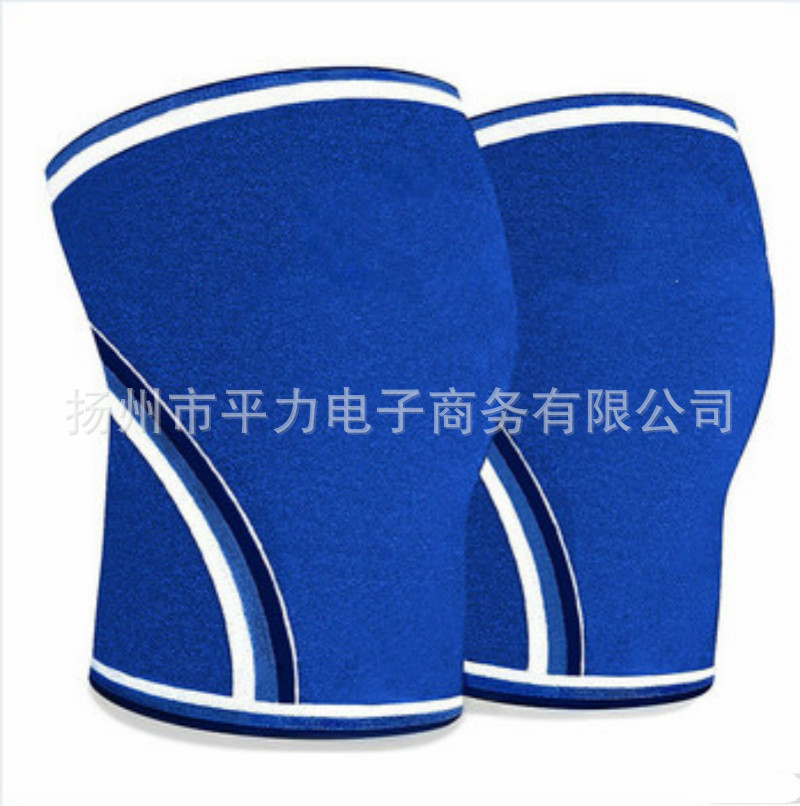 7-meitu-1482116812352