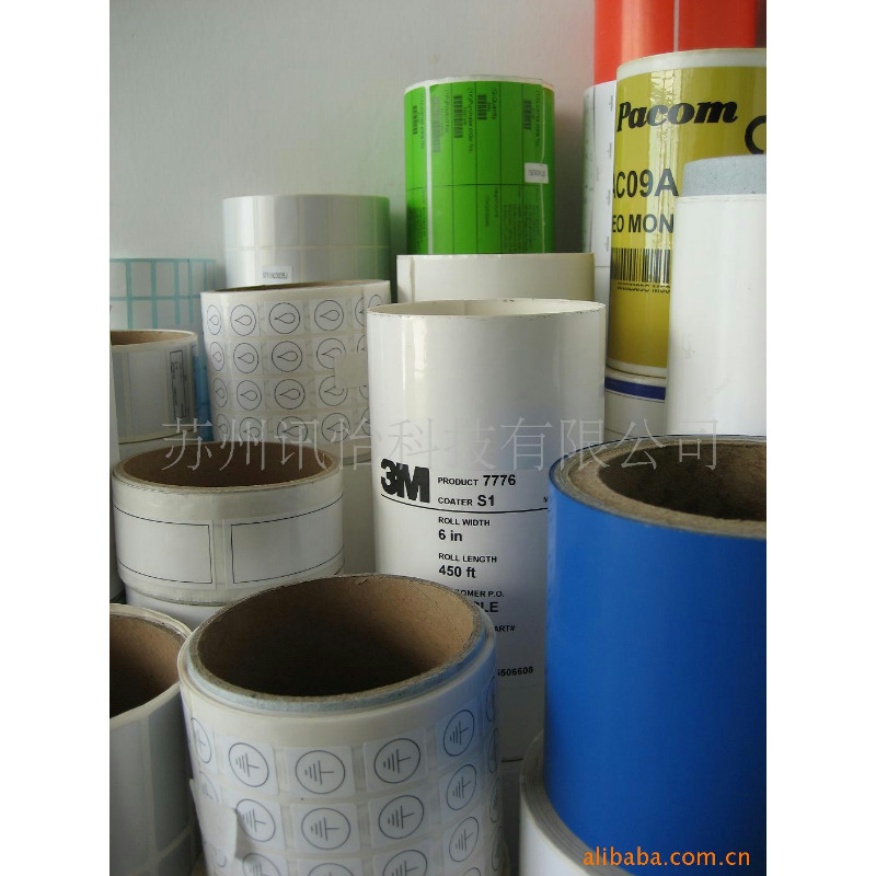 AVERY艾利标签厂家直销不干胶标签是长方形正方形PVC不干胶镜面不