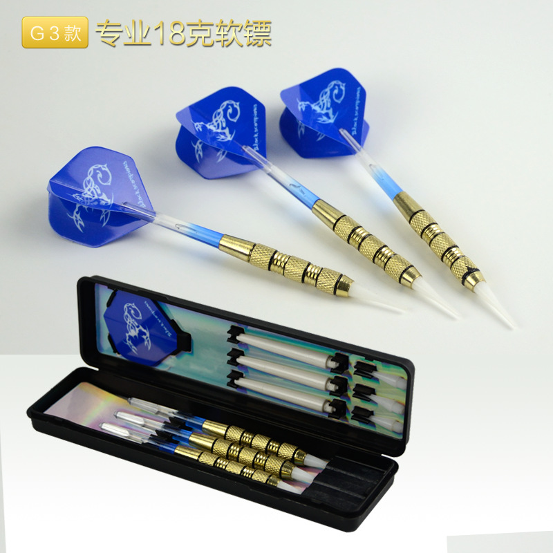 喷喷PENPEN 专业17克 飞镖 软式镖靶 飞镖针套装 铁镖筒 三支装