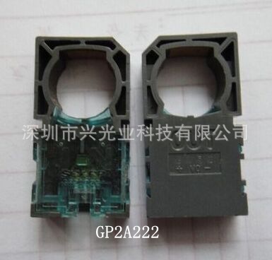 GP2A222 GP2A221 GP2A220反射开关SHARP夏普 光电传感器