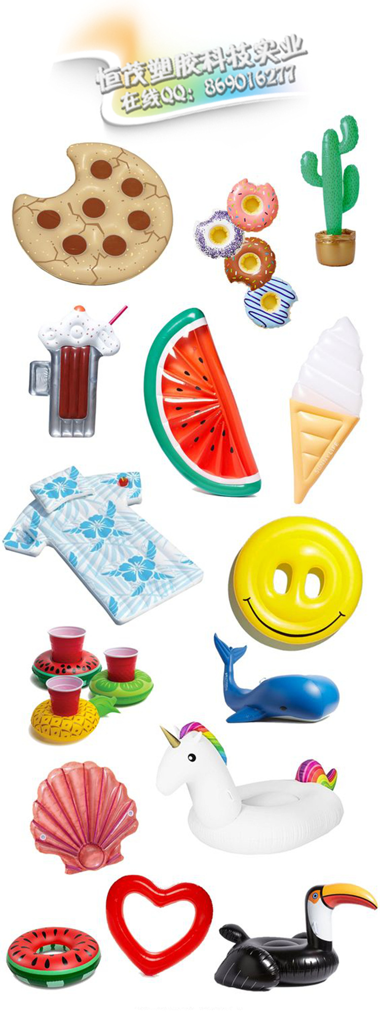 850983f7bd43038439f5ee8a2475b4