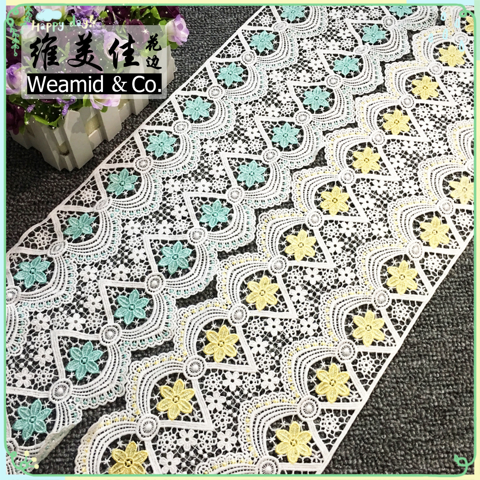 厂家直销 双色牛奶丝水溶蕾丝花边 黄色刺绣花朵条码 DIY服装辅料