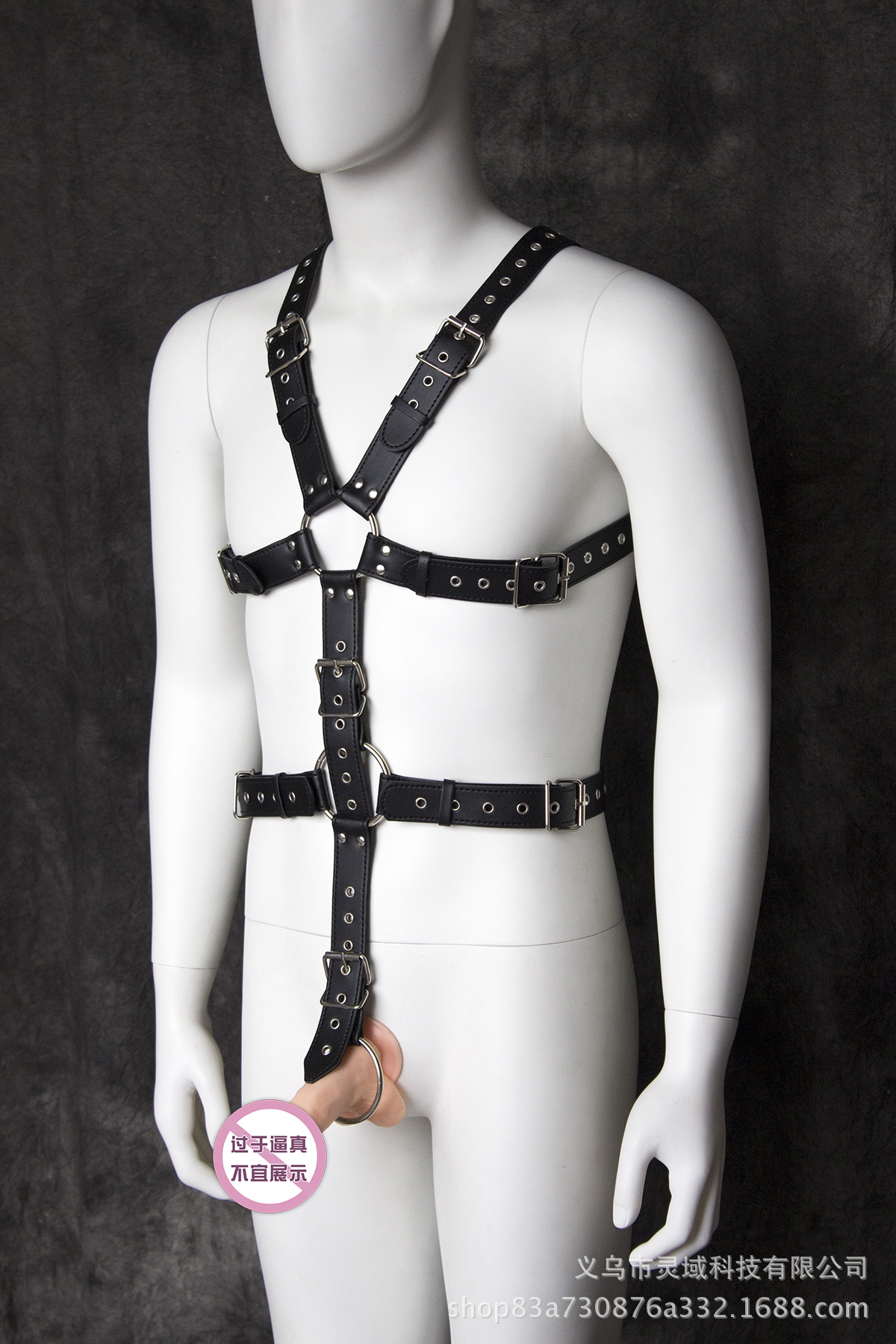 Fabricantes totalmente ajustable de los hombres principal uniforme de cuero gay soporte de hombro correa de pecho convexa pecho vinculante Correa vinculante juguetes sexuales image 2