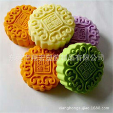 PVCܛ�z��ӡˢlogo����P ��D����3D���w����ʳ������U�P�⚤