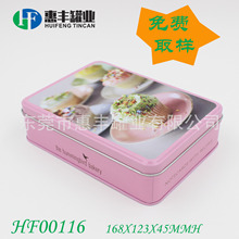 �S�ҹ����R���FʳƷ���b�޵�����F�����Qӡ���a�FƤ��tin box