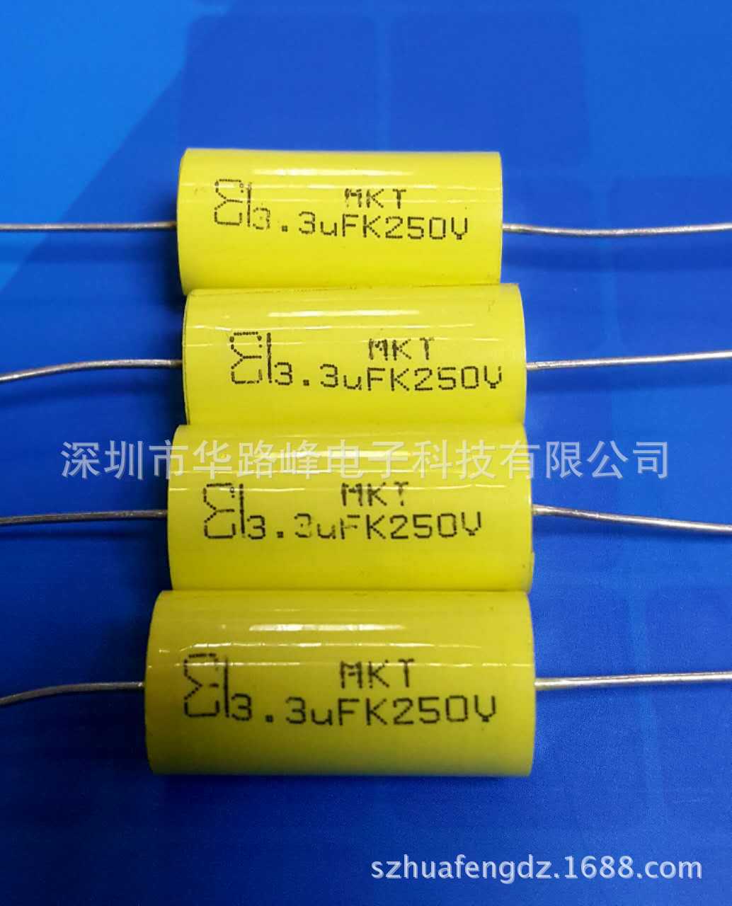 供应金属化聚酯膜轴向电容器250v335