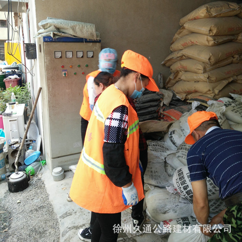 IMG20160505125119_副本