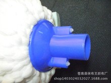 不同颜色 不同型号 棉纱拖把 拖把纱 塑料头 铁头