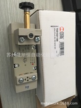 �����metalwork�����ֿ��Ȍ�ʽ늴��y7051021100/ISV55SOS00