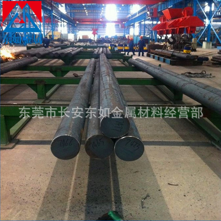 QQ截图20161221134508