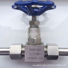 �S�ҹ������ݼy����y ���P䓲��| 304 316�y�T Ҏ����x�r��