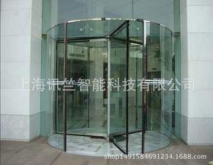 Двухворотчатая дверная дверь Чунцинг.