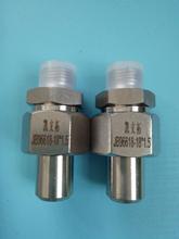  ĸ  Һ͹ܽ^ ߉zܽ^ P䓹ܽ^