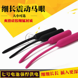 7�����R������������z�ܶ����Գ�����Ȥ��ƷŰꖲ���U��
