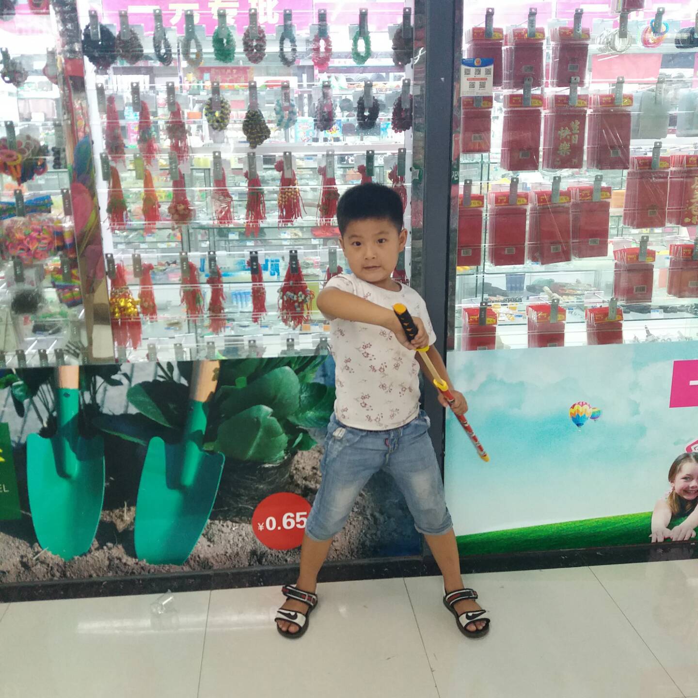 mmexport1507870337251