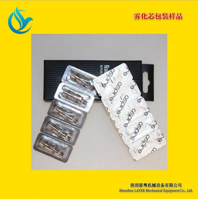 包裝樣品2_副本