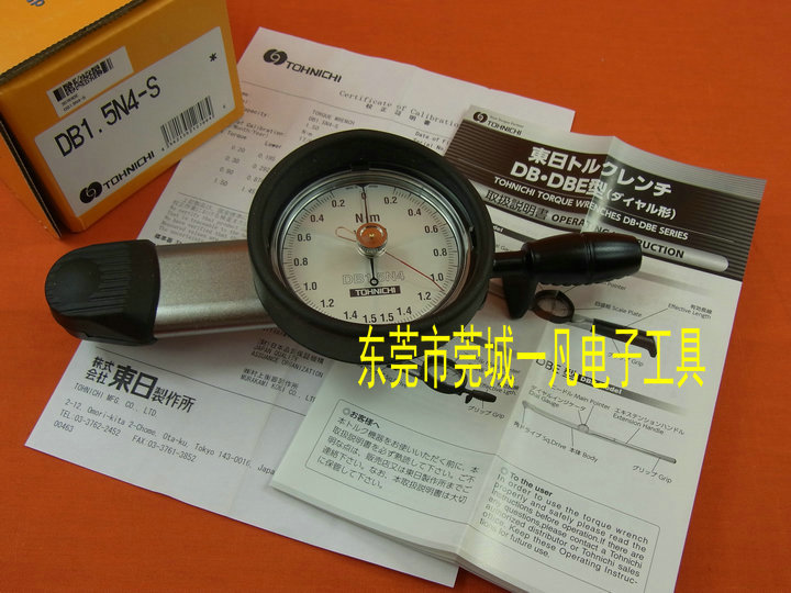 15DB4-S 东日TOHNICHI 表盘式扭力扳手  DB1.5N4-S