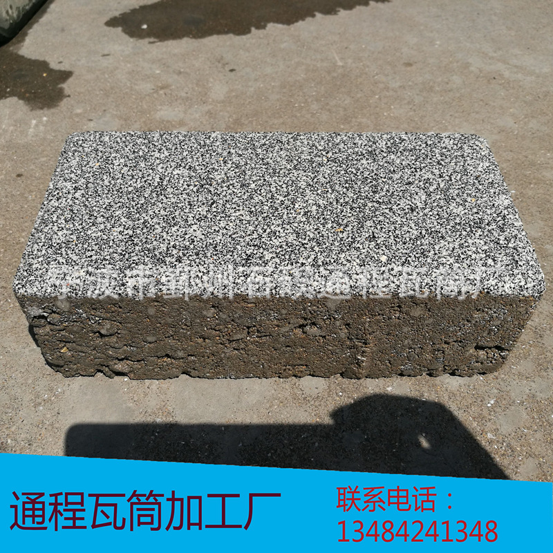 浙江舟山透水砖 舟山透水砖厂家 舟山荷兰砖 舟山面包砖