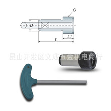 HSK������sҺ��HSK40/50/63/100-M12/16/18/24