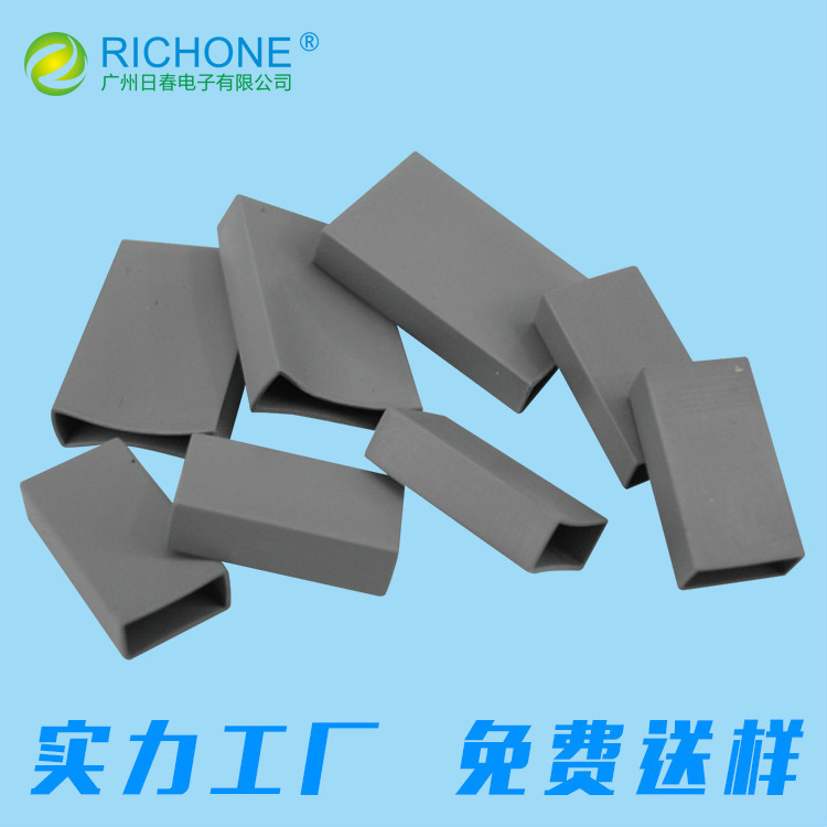 荐台湾先锋TO-3PB 导热硅胶帽套 导热矽胶帽套 导热绝缘帽套